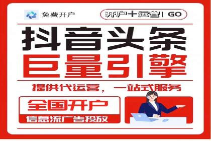 精准投放：SEM推广的技巧与案例