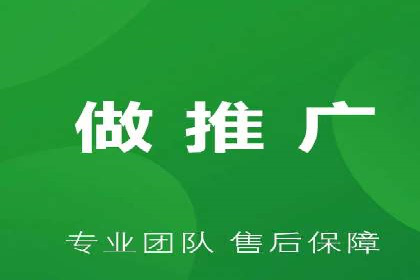 竞价推广开户费用如何控制？看三个成功案例