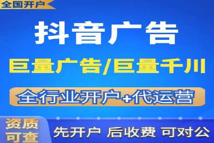百度竞价排名：企业营销新利器案例分析